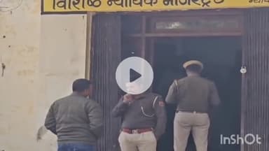 खमनोर: गांव गुडा के हिम्मत सिंह मर्डर केस में कोर्ट ने 7 आरोपियों को 15 दिन की न्यायिक हिरासत में भेजा