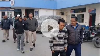 ফাঁসিদেওয়া: অপরাধমূলক কাজ সংগঠিত করার আগে সর্বহারা কলোনি থেকে গ্রেপ্তার ৪ দূষ্কৃতি