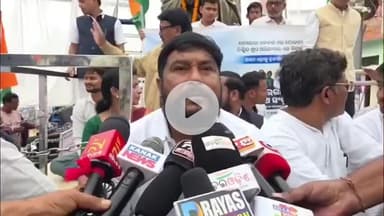 ଧରାକୋଟ: ପୁରୁଷୋତ୍ତମପୁର ଠାରେ ଆୟୋଜିତ ମନେରେଗା ବଞ୍ଚାଅ ଦିନିକିଆ ଉପବାସ କାର୍ଯ୍ୟକ୍ରମରେ ଯୋଗଦେଇ ପ୍ରତିକ୍ରିୟାରଖିଲେ ସାନଖେମୁଣ୍ଡି ବିଧାୟକ