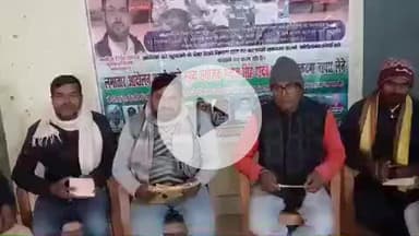 अरवल में रेल आंदोलन के सूत्रधार मनोज सिंह यादव के अध्यक्षता में बैठक किया गया!
