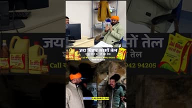 MLA Raid On Hospital 🪷 #biharhospital #anandmohan #chetananand #chiragpaswan #imranpratapgarhi