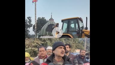 मजार पर बुलडोजर कार्रवाई रही है।#देवरिया #DeoriaBreaking #BulldozerAction #UPGovernment#UPCMYogi