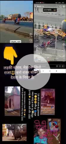 कमरनगंज गाँव में, डेहरी आंन सोन रोहतास बिहार में राजन😭 कुमार के साथ, सवरगलोग में रहने वाले लोग👫👬👭 फैसला