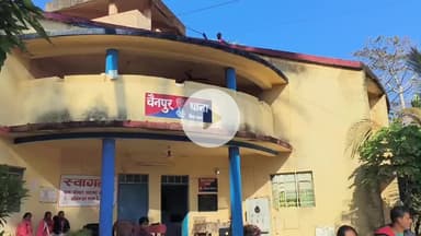 #चैनपुर में मानवता शर्मसार, 2 वर्षीय मासूम का कुएं से मिला शव मां फरार