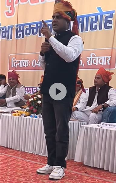 जनसेवक किशोर दुल्हेपुरा ने कहा युवाओं को अधिक से अधिक राजनीति में आना चाहिए...