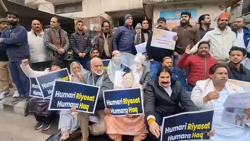 Congress protests in Jammu against Centre’s move to rename MGNREGA