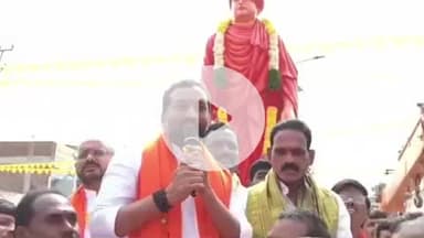 చింతపల్లి: మాల్ కేంద్రంలోని స్వామి వివేకానంద విగ్రహాన్ని ఆవిష్కరించిన మెదక్ పార్లమెంట్ సభ్యులు రఘు నందన్ రావు