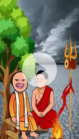 🧑‍🎤गुरु जी का मंत्र सुनो🤪😁😁#sadhu #funny #comedy #bhojpurisaan8911#