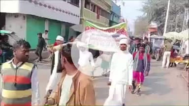 पतना: पतना कॉलेज हॉस्टल में तीन दिवसीय सोहराय तीरंदाजी और पारंपरिक नृत्य के साथ संपन्न