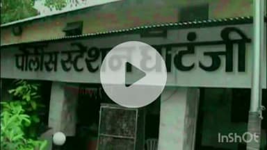 घाटंजी: दहेगाव ते शिरोली रोडवर भरधाव चारचाकी वाहनाच्या धडकेत दुचाकीस्वार गंभीर जखमी