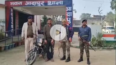 आदापुर: आदापुर थाना क्षेत्र में पुलिस ने वाहन चेकिंग के दौरान चोरी के मोटरसाइकिल के साथ 1 अभियुक्त को गिरफ्तार किया