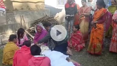 শহিদ মাতঙ্গিনী: SIR আতঙ্কে মৃত্যু শহীদ মাতঙ্গিনী ব্লকের শান্তিপুর ২ নম্বর গ্রাম পঞ্চায়েত এলাকায় এক ব্যক্তি এই নিয়ে রাজনৈতিক তর্জা