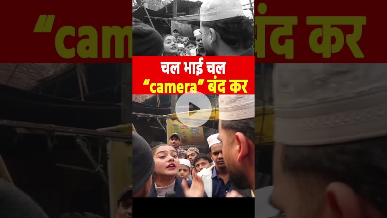 #yogiadityanath #latestnews #yogiaadityanathspeech #youtubeshorts #viralvideo #ytshorts #viralreels