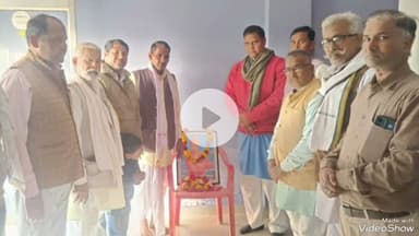 उच्चैन: स्वामी विवेकानंद की 163वीं जयंती मनाई गई