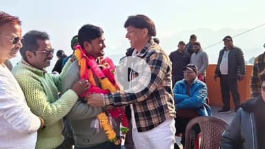 गंगोलीहाट: गंगोलीहाट में कांग्रेस संगठन की सृजन बैठक सफल, नए पदाधिकारियों का हुआ चयन