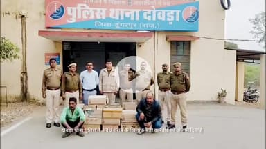 होटल किंगफिशर पर पुलिस का छापा, भारी मात्रा में शराब जब्त, होटल मालिक और सेल्समैन गिरफ्तार