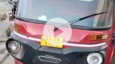 હારીજ: નવા પીઠા વિસ્તારમાં ગેસના બાટલા ભરેલી રીક્ષા ભુગર્ભગટરમાં ફસાતા મહામુસીબતે બહાર કાઢવામાં આવી