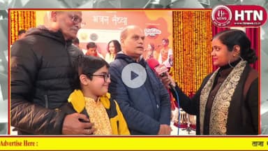 #Lucknow : RP #Productions और #FolkTales #Studio द्वारा हुआ #भजनसंध्या का आयोजन।Htn #india #trending