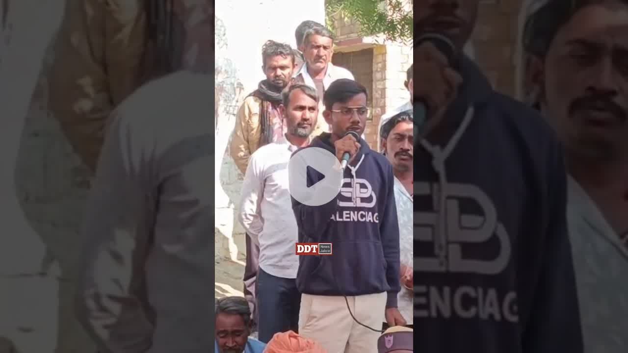 #झाब