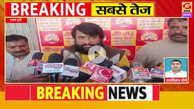 उन्नाव में 15वीं #साईं_शोभा_यात्रा की तैयारी