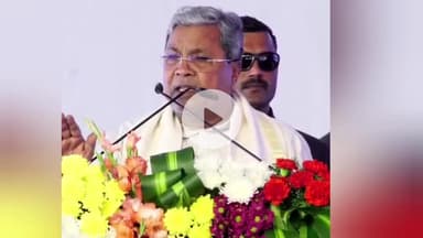 ಯಡ್ರಾಮಿ: ಬಿಜೆಪಿ 600 ಭರವಸೆಗಳಲ್ಲಿ 10% ಕೂಡ ಈಡೇರಿಸಿಲ್ಲ: ಯಡ್ರಾಮಿಯಲ್ಲಿ ಸಿಎಂ ಸಿದ್ದರಾಮಯ್ಯ