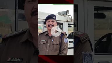 चाइना डोर को लेकर मोहन बड़ोदिया पुलिस की अपील #चाइना_डोर #shajapur #मोहन_बड़ोदिया