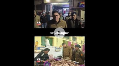 Jaunpur News : #SPJaunpur  #Shorts #ShortsFeed #Viral जौनपुर न्यूज, जौनपुर लाइव