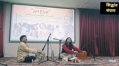 लाजवाब झूमा देने वाले ग़ज़ल के साथ आप भी आईए झूमिए, मस्त हो जाएं #gazal #viral #urdughar