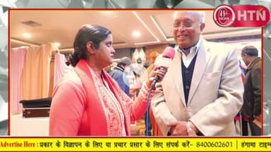 #भारत विकास परिषद द्वारा #स्वामीविवेकानंद की 163 जयंती पर विशिष्ट युवा सम्मान कार्यक्रम का हुआ आयोजन