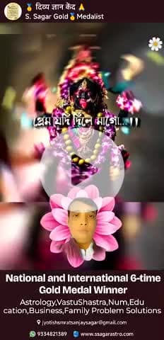 jbbn,,,,,,,,,,,,,,,,,,,,,,,,,,,,,,,,,,,,,,,,,,,,,,, जय माता काली सबकी कल्याण करें