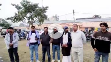 बायसी प्रखंड प्रमुख के ऊपर फिर से लगाया गया अविश्वास प्रस्ताव