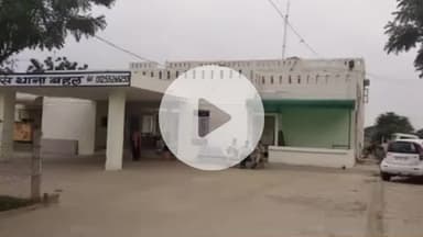 बहल: संगीन वारदात मामले में नौवां आरोपी गिरफ्तार, अदालत ने एक दिन की पुलिस रिमांड मंजूर की