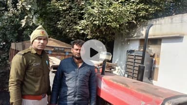 भुसावर: खेड़ली मोड़ थाना पुलिस की कार्रवाई, अवैध बजरी परिवहन के मामले में एक आरोपी गिरफ्तार, ट्रैक्टर-ट्रॉली जब्त
