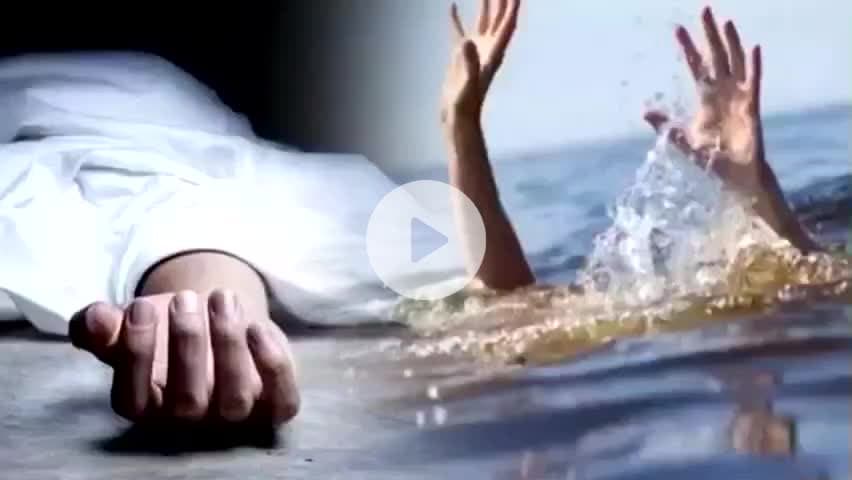 नारायणपुर: डूबने से वृद्ध पशुपालक की मौत, गंगा की उपधारा से मिला शव