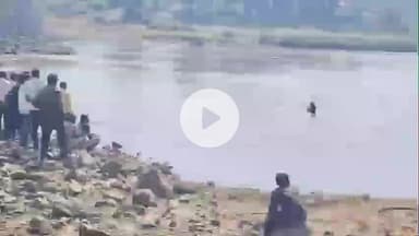 गडहिंग्लज: अंकली - उदगाव दरम्यानच्या कृष्णा नदीपात्रात विवाहितेची उडी; शोधकार्य सुरू, जयसिंगपूर–सांगली पोलिस घटनास्थळी दाखल