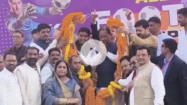 सीएम ट्राफी अखिल भारतीय फुटबॉल चैंपियनशिप' का आयोजन किया गया। खरोरा तिल्दा