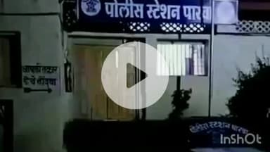 घाटंजी: सायफळ पैनगंगा नदी पात्रातून अवैधरित्या रेतीची वाहतूक करणाऱ्या विरुद्ध पारवा पोलीसात गुन्हा दाखल