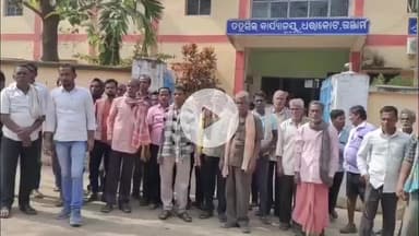 ଧରାକୋଟ: ବାହାରପୁର ପଞ୍ଚାୟତରେ ଧାନ ମଣ୍ଡି ଖୋଲିଥିଲେବି ଉଠୁନି ଧାନ,ତହସିଲଦାର ଙ୍କୁ ଅଭିଯୋଗ କଲେ ଚାଷୀ