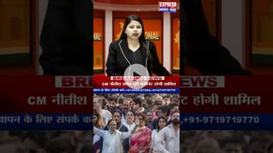 ममता के खिलाफ सीबीआई जांच की मांग को लेकर सुप्रीम कोर्ट पहुंची ईडी #shots #bagal #edi #cbi #reels