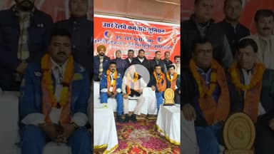 #कालका के अशोक कुमार बने #URKU अंबाला मंडल के मंडल #मंत्री कालका में URKU का 35वाँ अधिवेशन संपन्न,