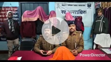 कदवा: कचौड़ा पुल के पास अपराध की योजना बना रहे 5 आरोपी गिरफ्तार, देशी कट्टा बरामद, जाँच शुरू