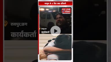 चॉकलेट का लालच देकर 9 सा#ल की मा$सूम से 5 दि$न तक दरिंदगी, आरोपी अब्दुल सज्जाद गिरफ्तार