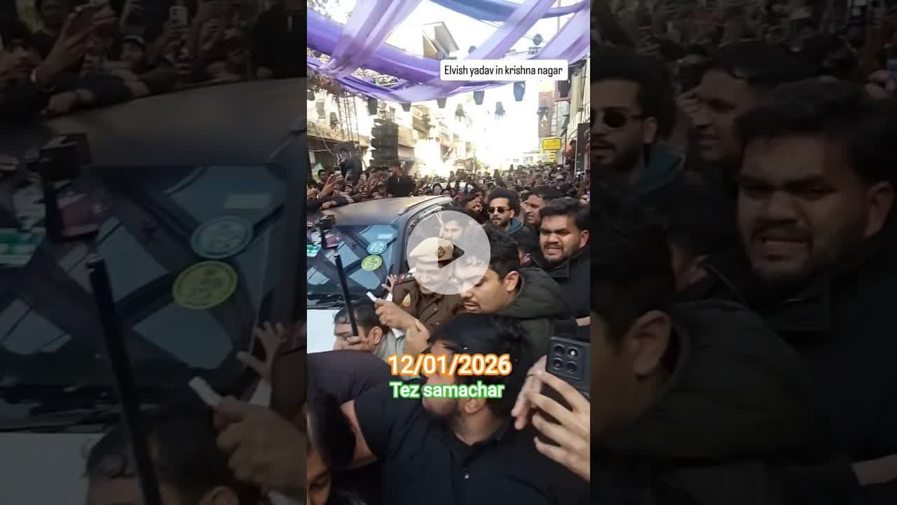 ELVISH YADAV बुरी तरह फसे #elvishyadav #elvish#elvishyadavvlogs#viralvideo#elvispresley