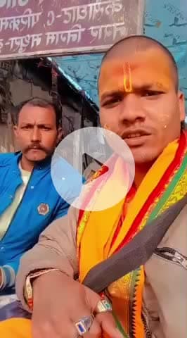 #very nice video for deepak sharma ji jai shree ram