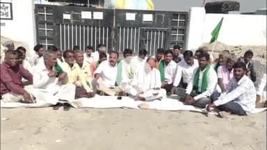 ವಡಗೇರಾ: ಮನಗನಾಳ ಗ್ರಾಮದ ಜಯಲಕ್ಷ್ಮಿ ಕಾಟನ್ ಮಿಲ್ ಮುಂದೆ ರೈತ ಸಂಘ ಪ್ರತಿಭಟನೆ