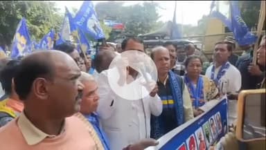 इंदौर में दूषित पानी से मृत व्यक्तियो के परिजनों को न्याय बहुजन समाज पार्टी उतरी सड़को पर #bsp #damoh #komalahirwar