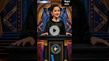 #aulad #insan #viral #reel #subscribe