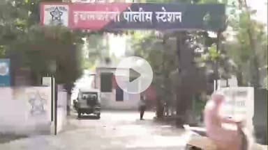 चंदगड: इचलकरंजीत महानगरपालिका निवडणुकीत आचारसंहितेचा भंग, एकावर गावभाग पोलीस ठाण्यात गुन्हा दाखल