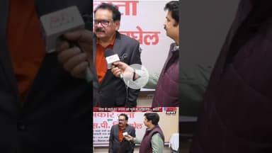 मलाई के दिनों में अखिलेश जनता से दूर थे. #reels #cmyogi #akhilesh #spsinghbaghel