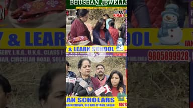 सोलन को मिलेगी बड़ी सौगात, दमकल केंद्र के समीप बनेगी बहुमंजिला पार्किंग,#solan #mc #Parking #solan